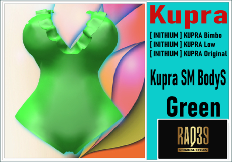 Second Life Marketplace - [R39] Kupra SM BodyS Green